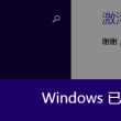 安卓图片浏览软件哪个好